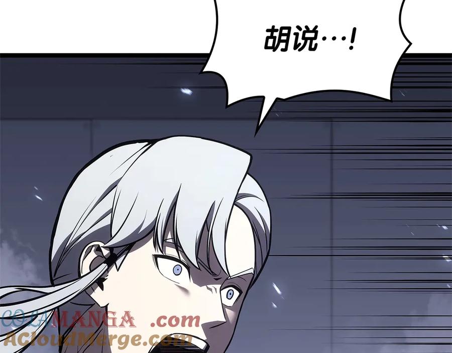 第237页