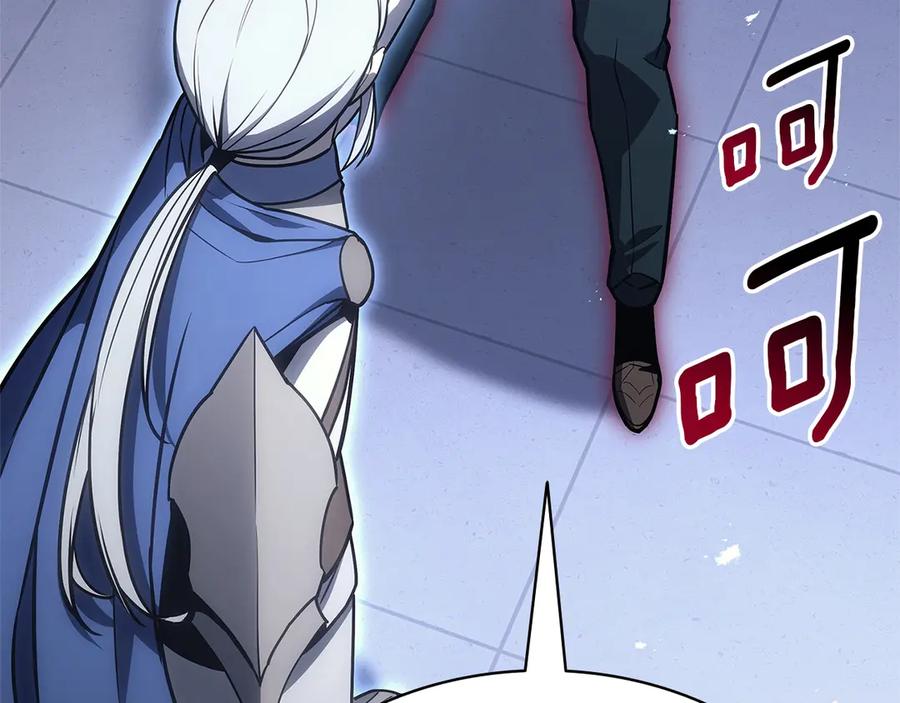 第242页