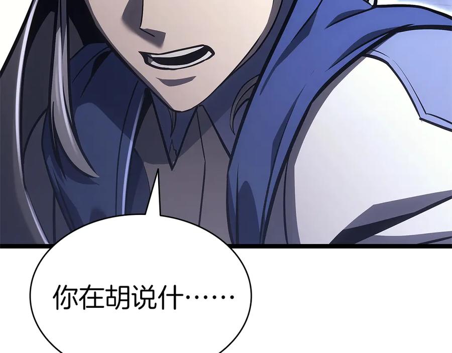 第246页