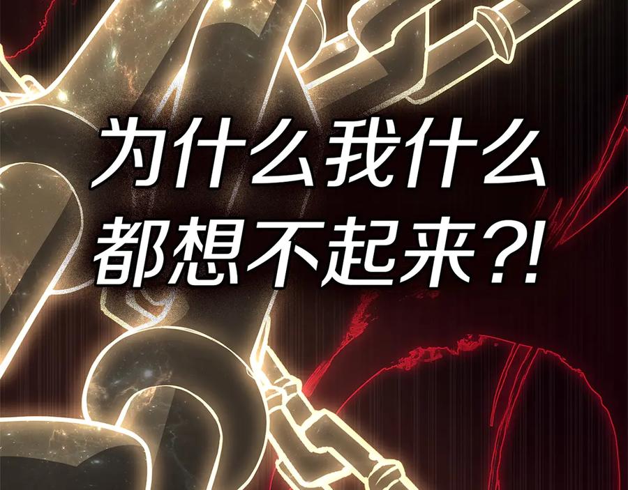 第255页