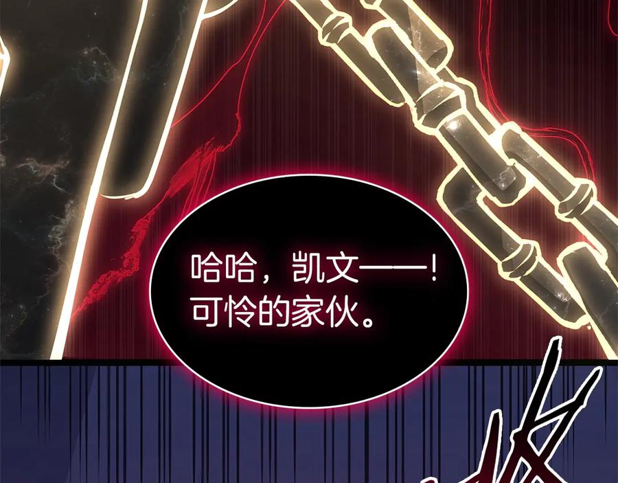 第256页