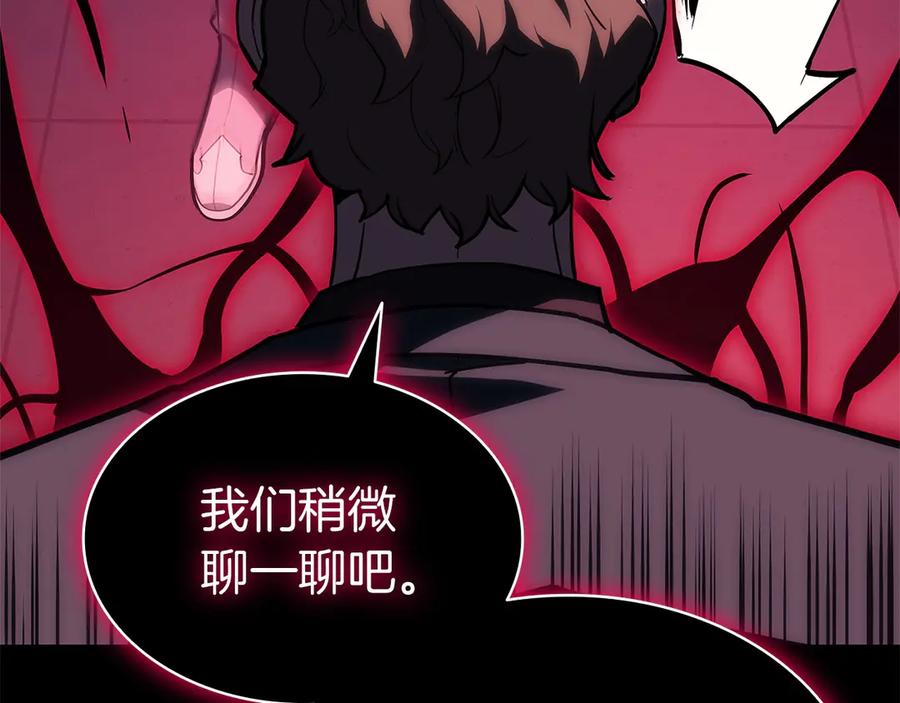 第258页