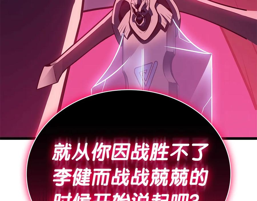 第264页
