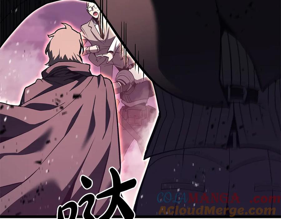 第205页