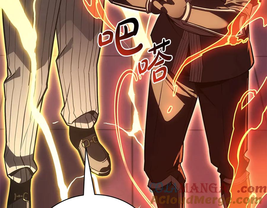第209页