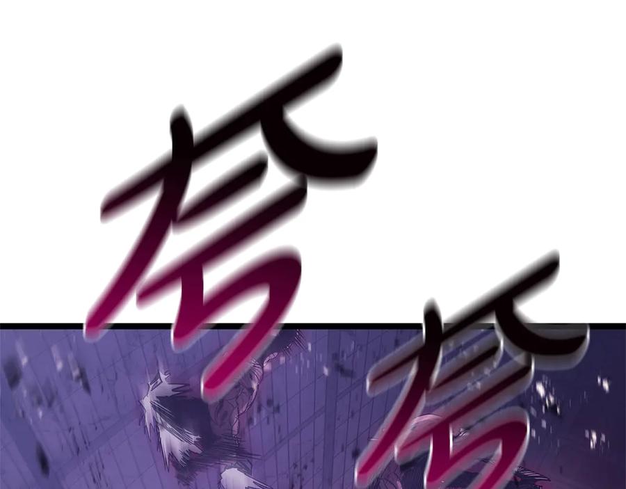 第220页