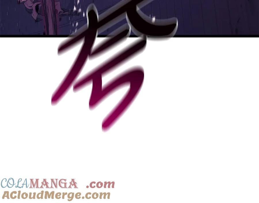 第225页