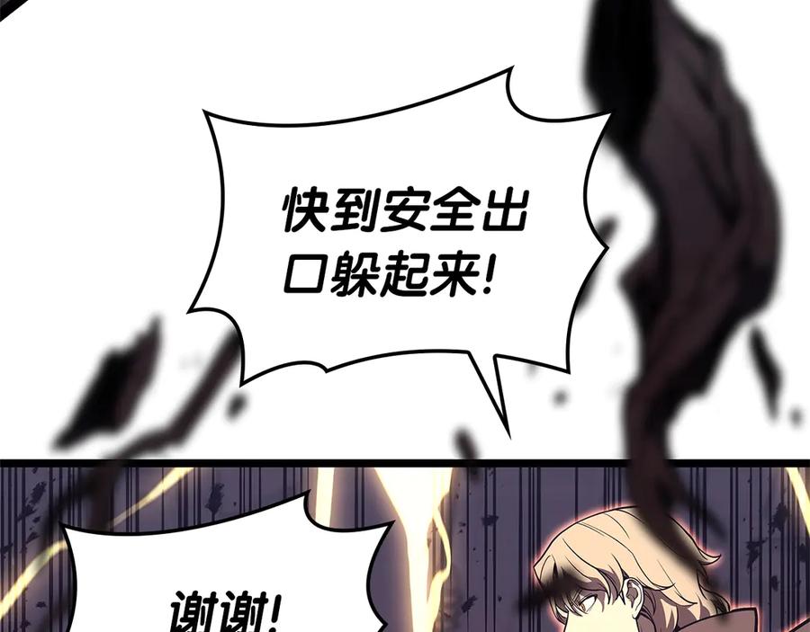 第235页