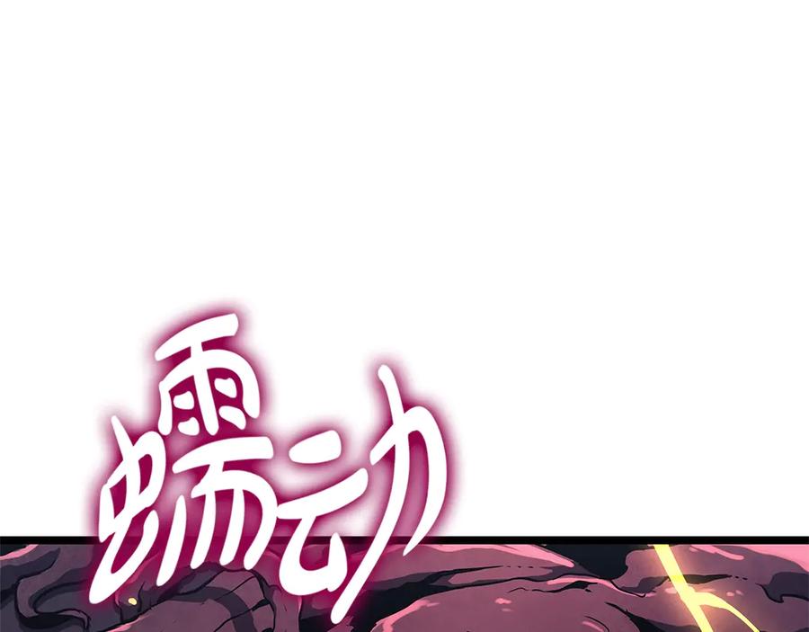 第240页