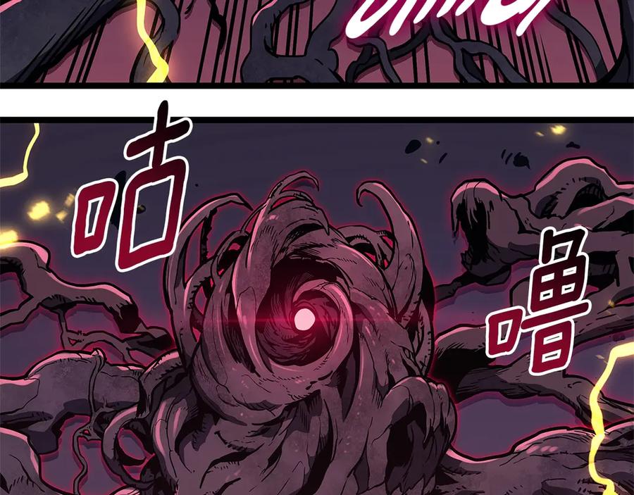 第242页