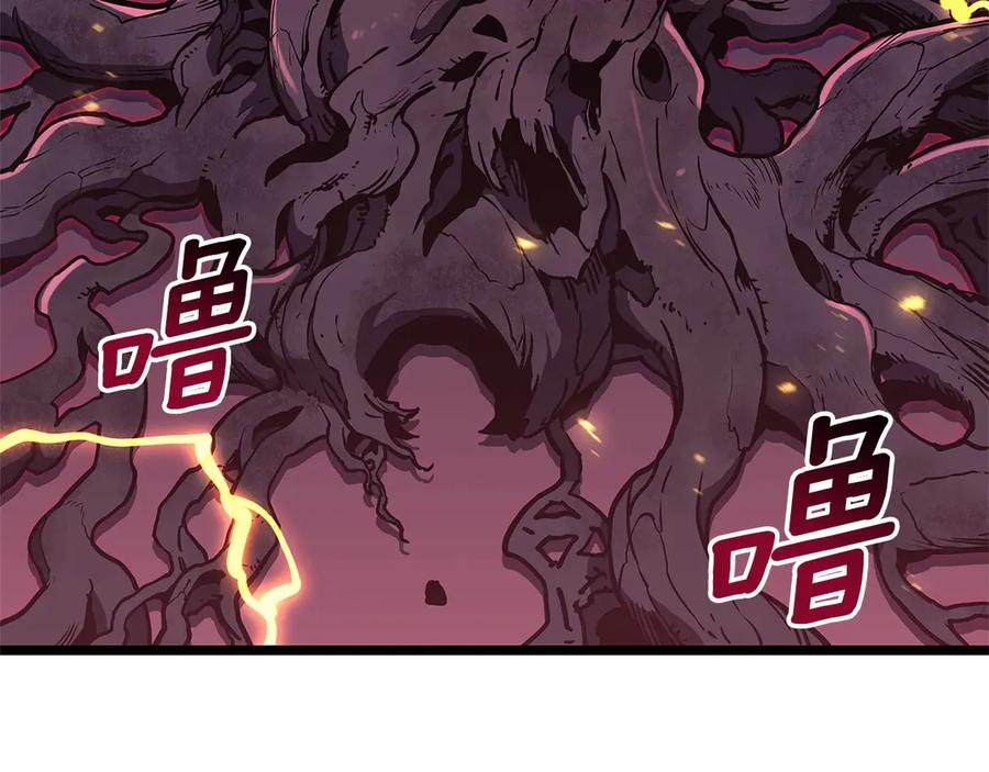 第243页