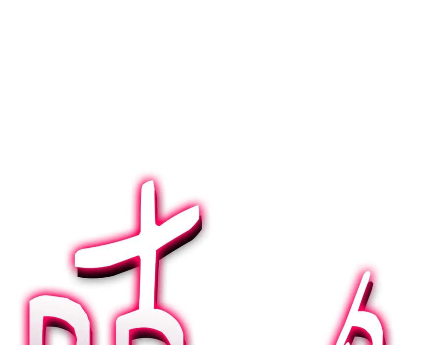 第247页