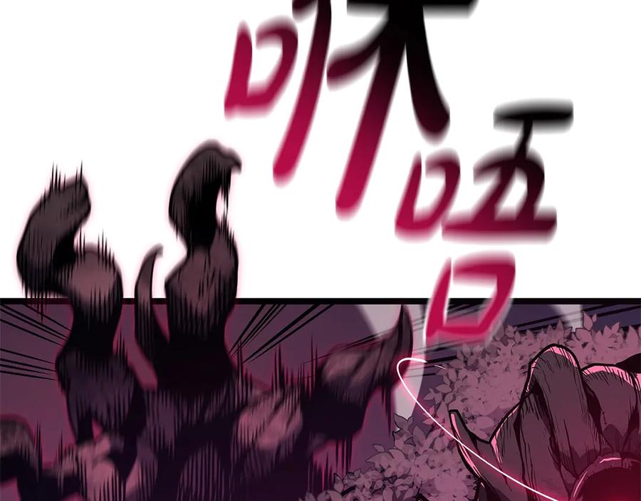 第252页
