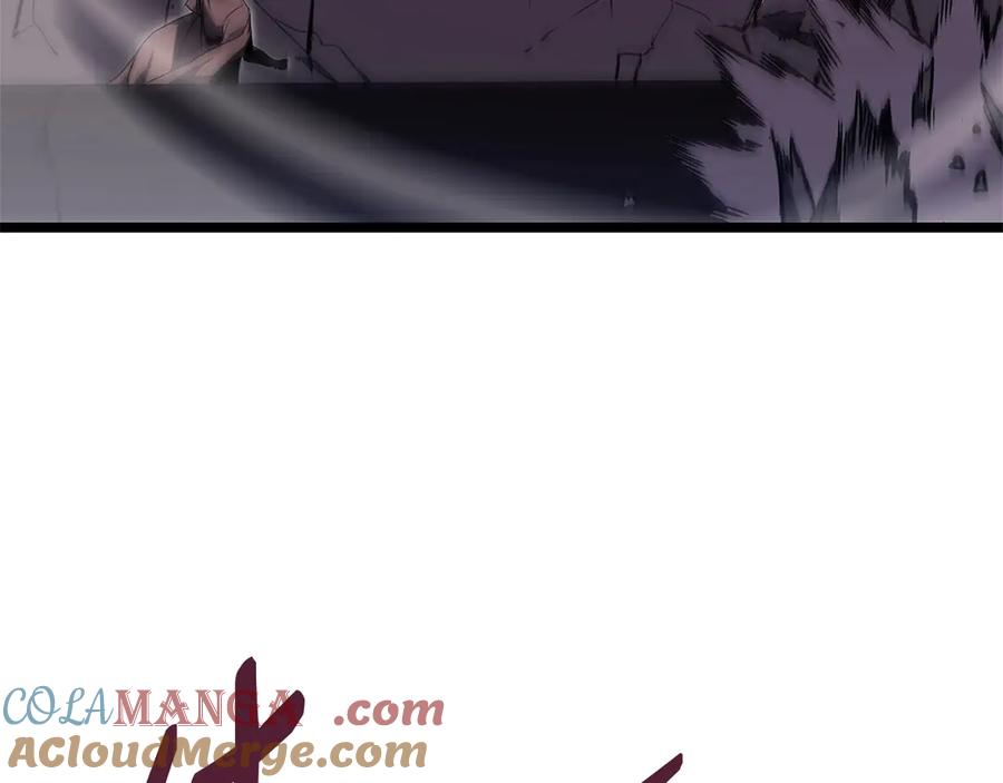 第257页