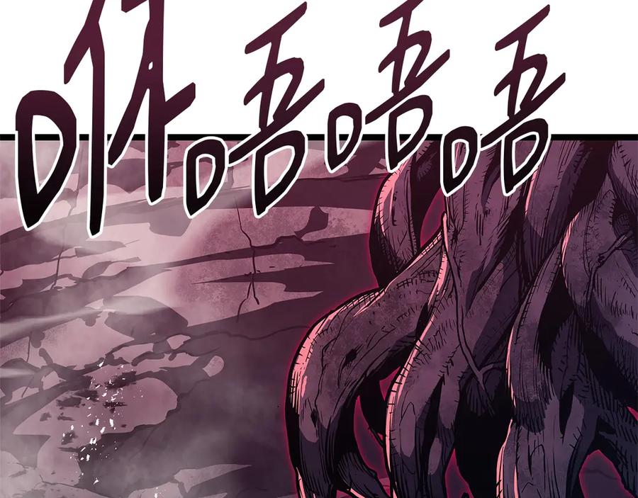 第258页