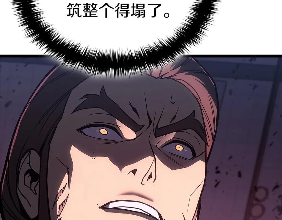 第262页