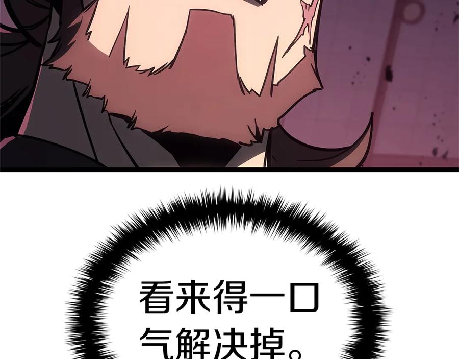 第263页