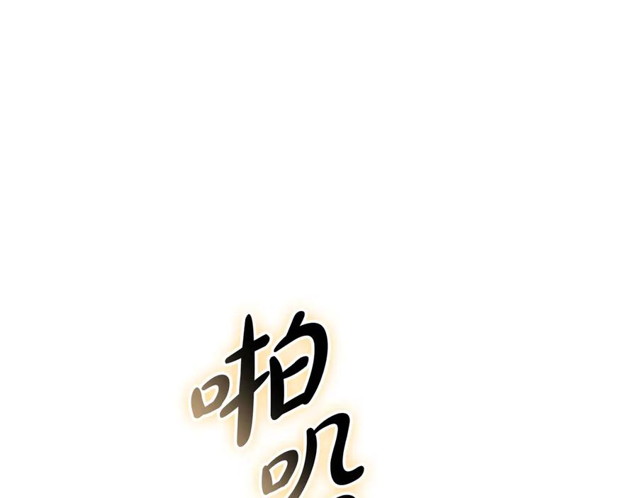 第271页