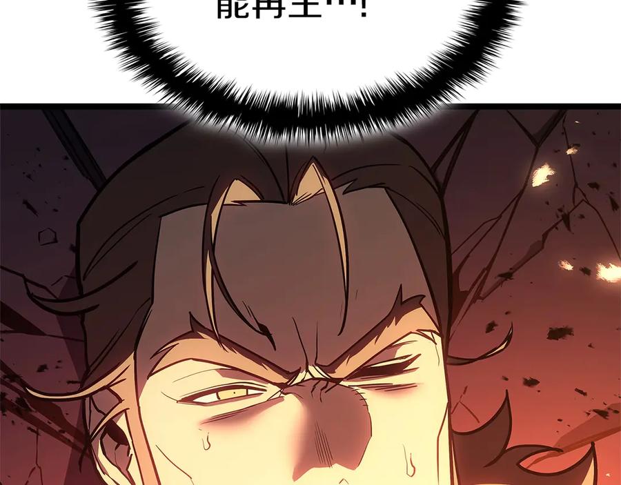 第299页