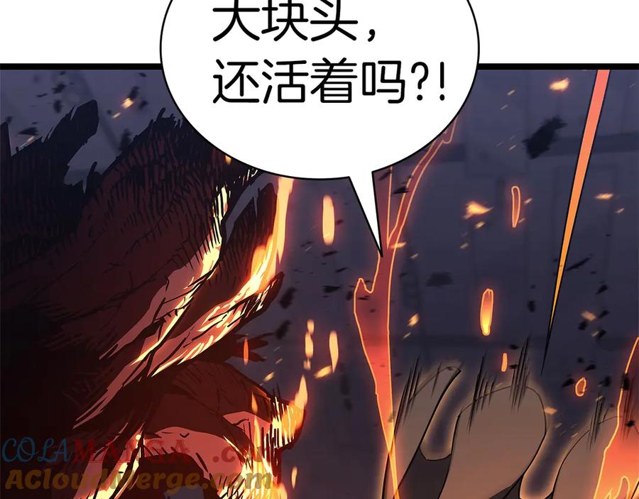 第313页