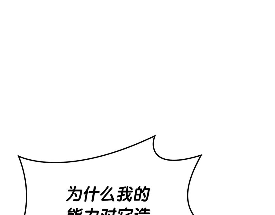 第316页