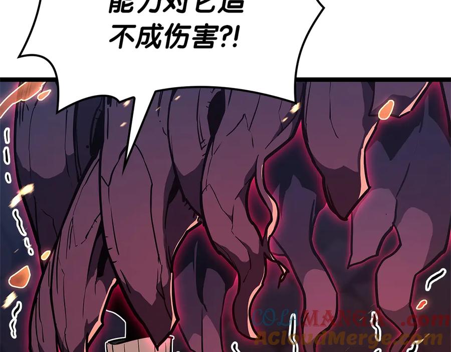 第317页