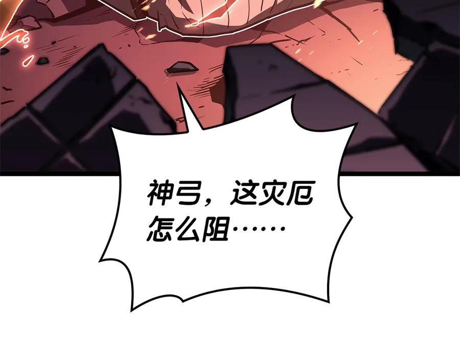 第319页