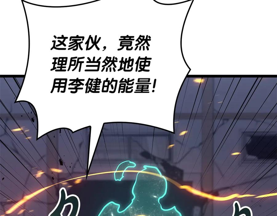 第324页
