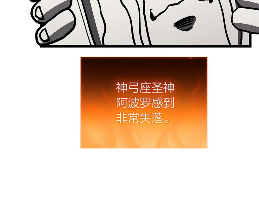 第328页