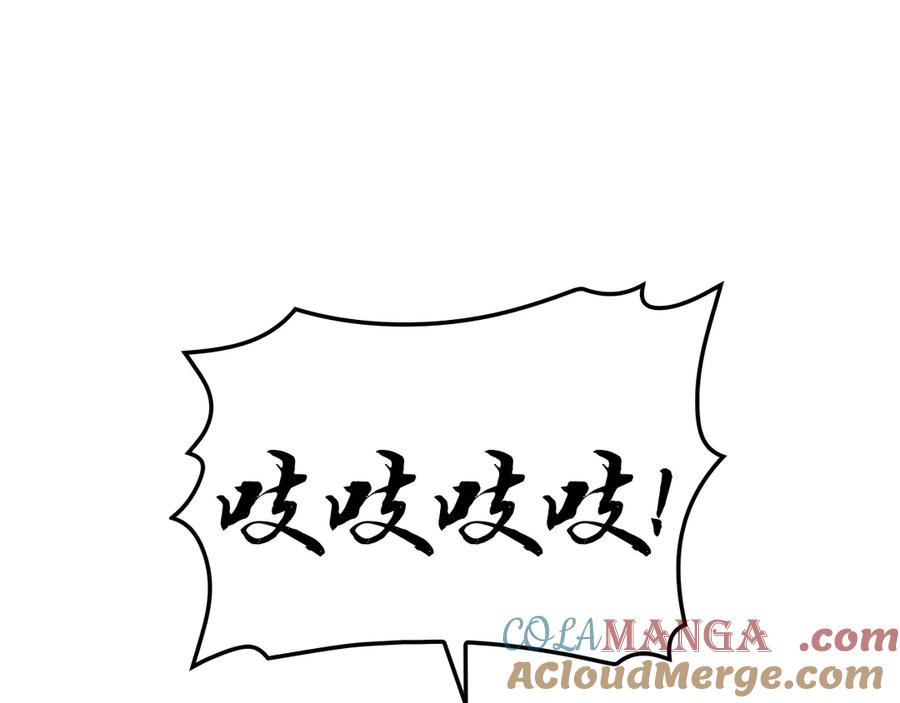 第329页