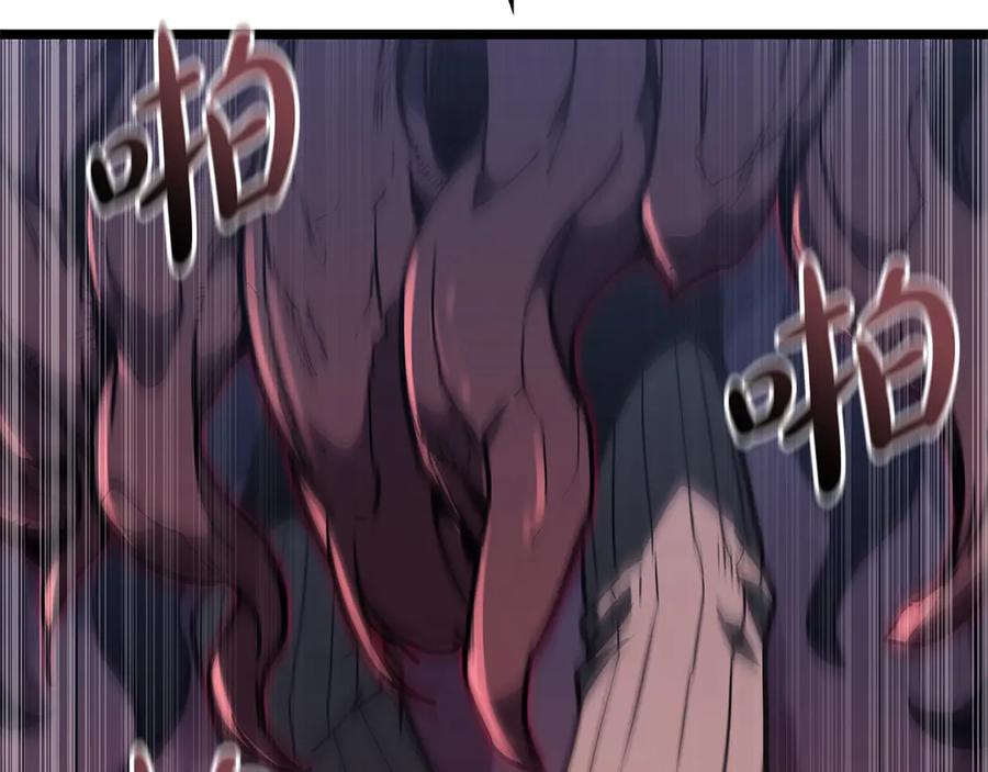 第330页