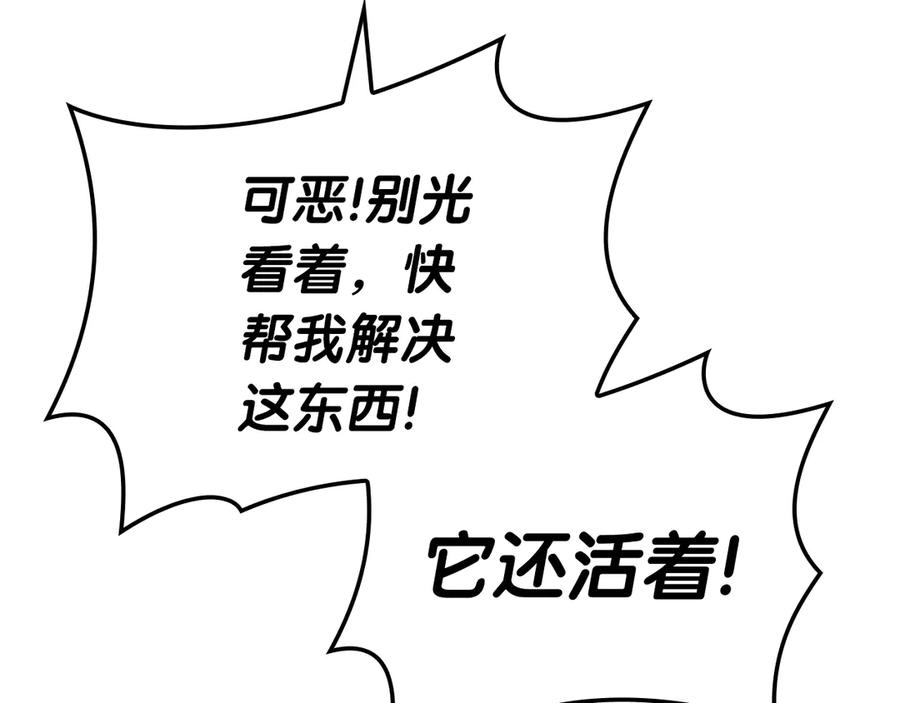 第332页