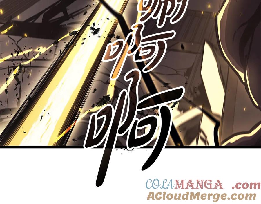 第345页