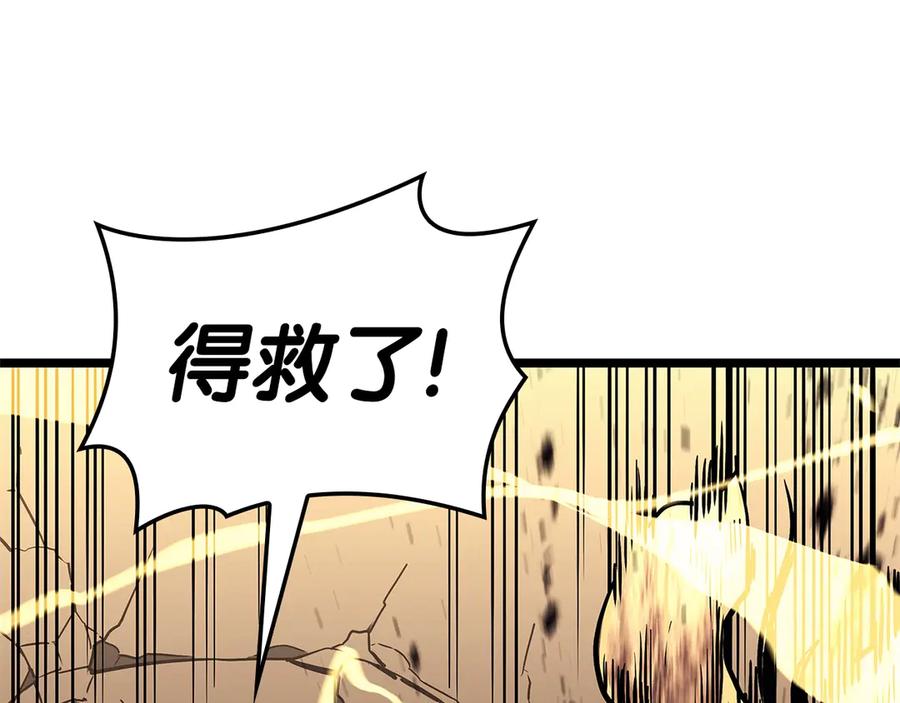 第350页
