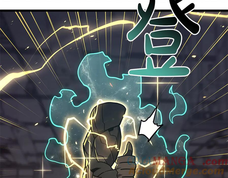 第361页
