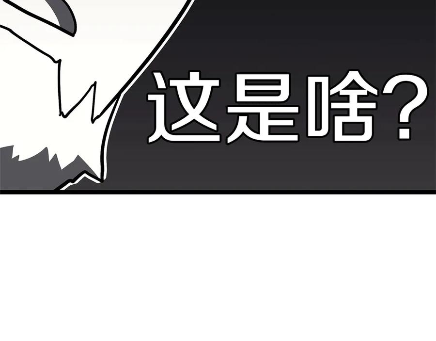 第366页