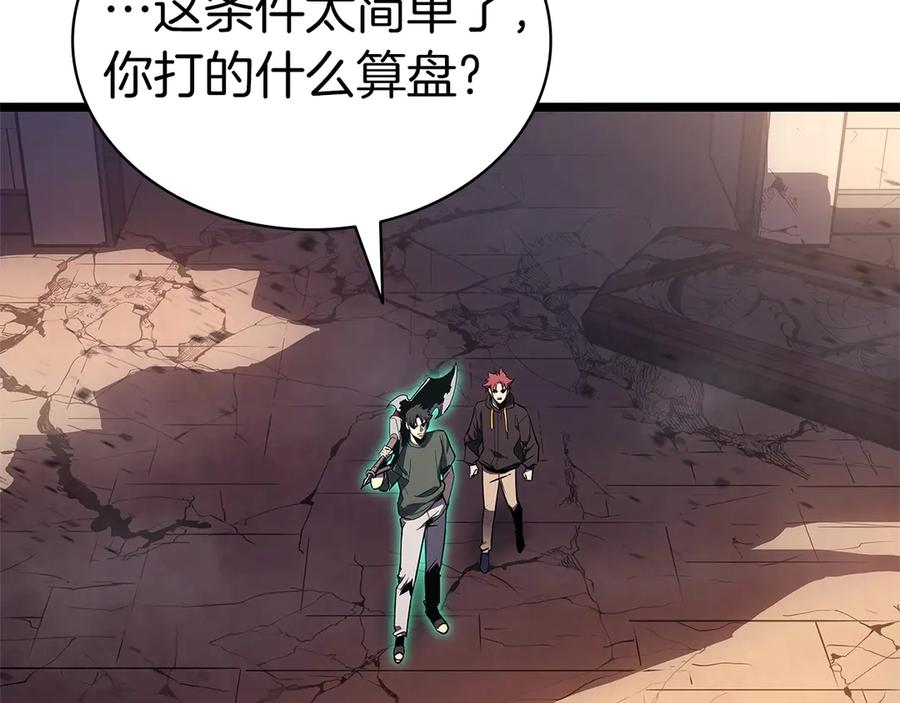 第182页