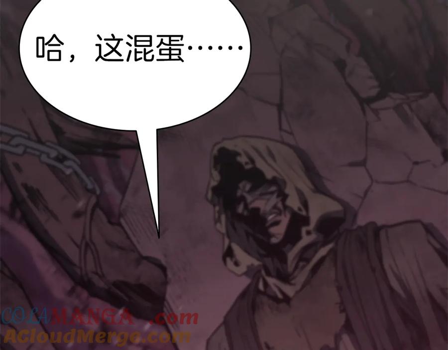 第205页