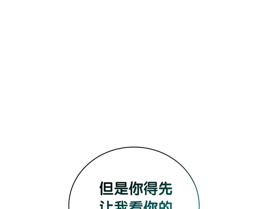 第215页