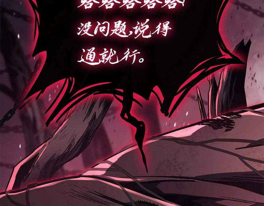 第218页