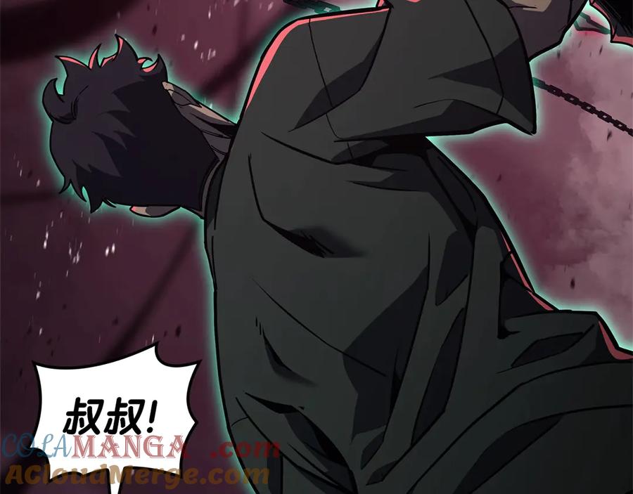 第221页