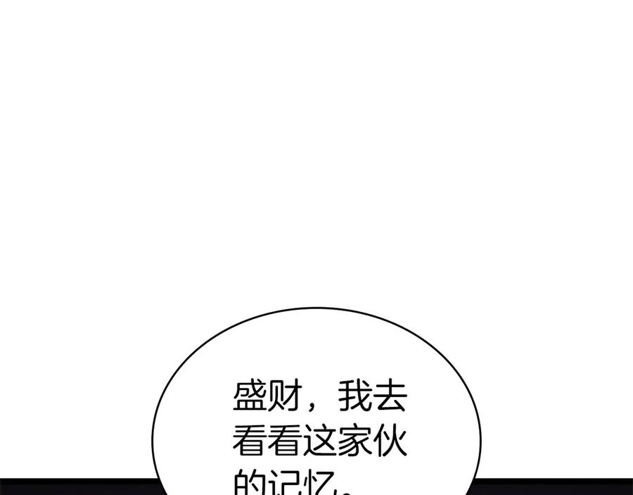 第224页