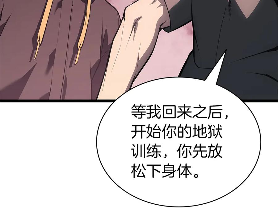 第226页