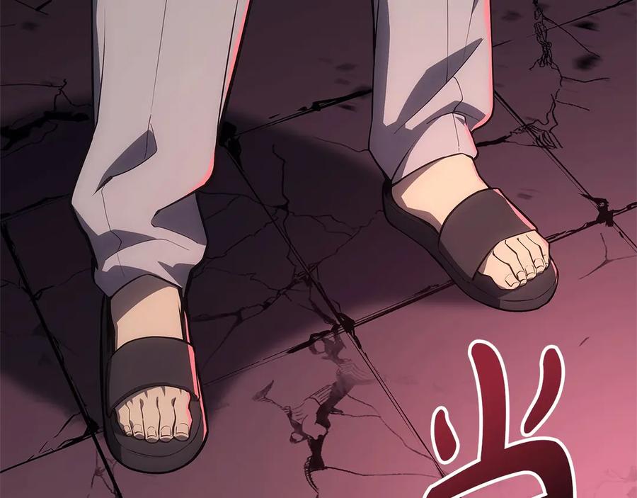 第228页