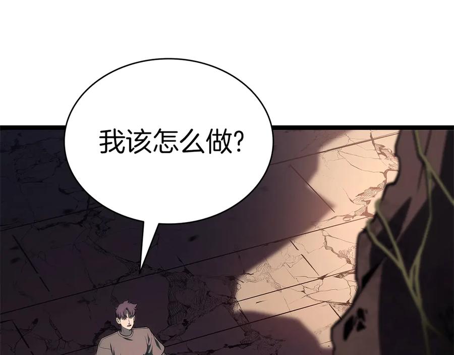 第230页
