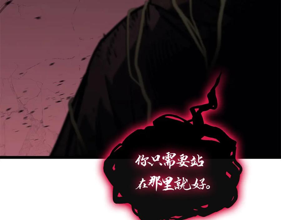 第232页