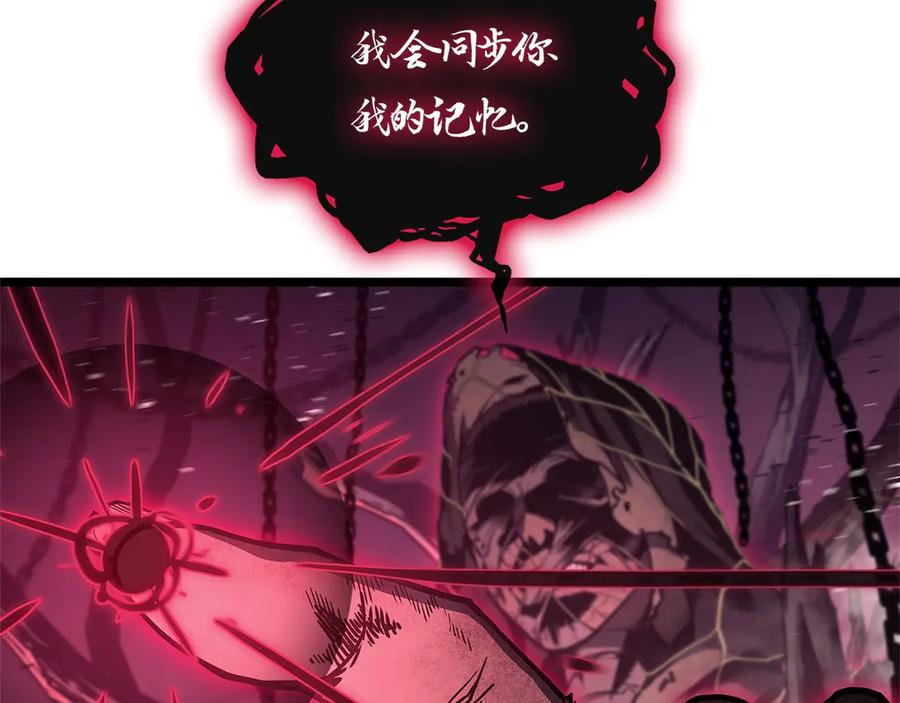 第234页