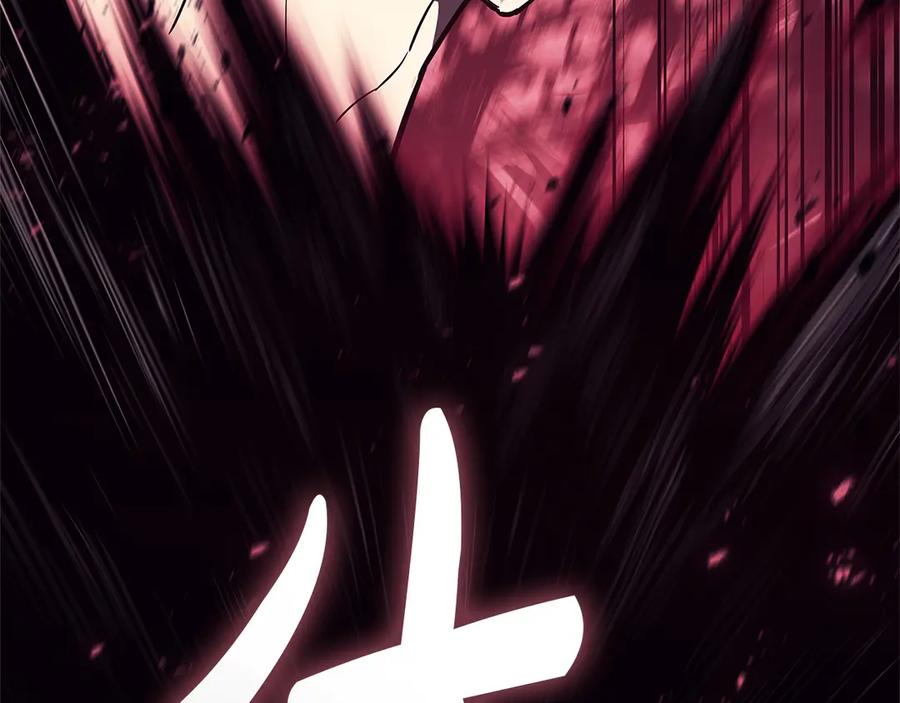 第243页