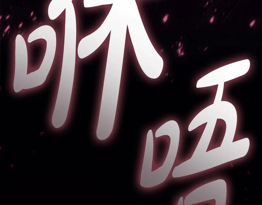 第244页