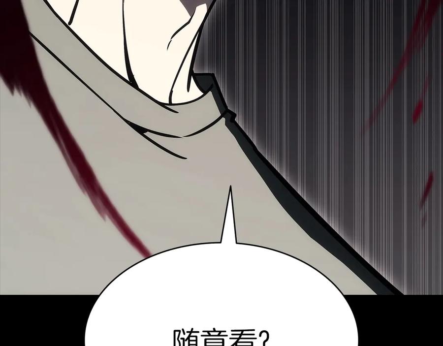 第247页